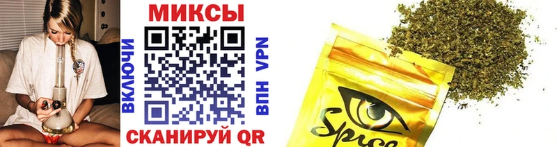 закладка  Белый  Бутират BDO 