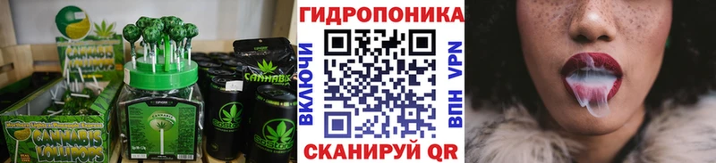 blacksprut как войти  Белый  Печенье с ТГК марихуана 