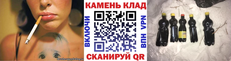 Гашиш хэш  нарко площадка состав  Белый 