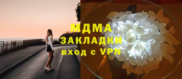 СК Балабаново