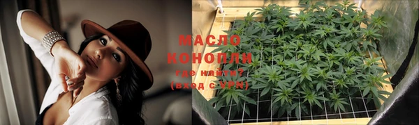 a pvp Балахна