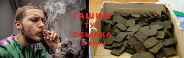 a pvp Балахна
