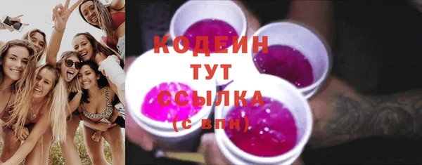 не бодяженный Новокубанск