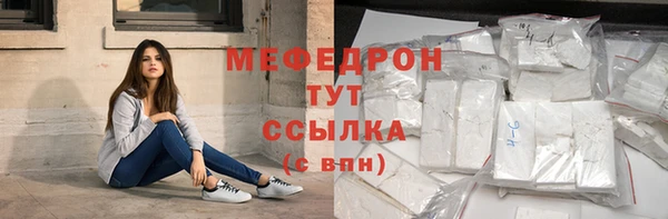 дистиллят марихуана Баксан