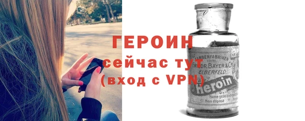 СК Балабаново