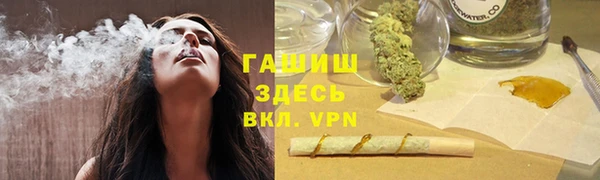 марихуана Новодвинск