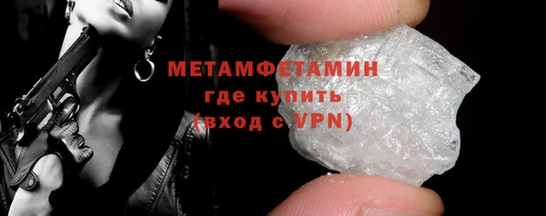 не бодяженный Новокубанск