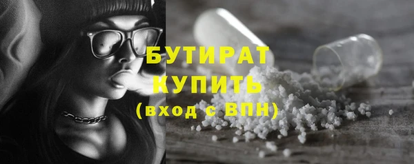 СК Балабаново