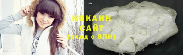 a pvp Балахна