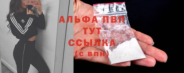 СК Балабаново