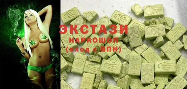 СК Балабаново