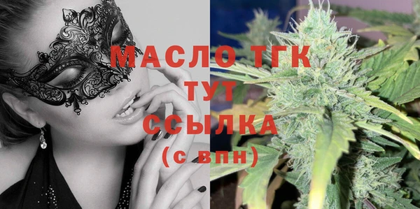 a pvp Балахна