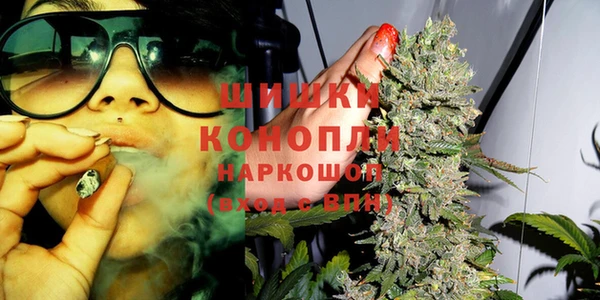 дистиллят марихуана Баксан