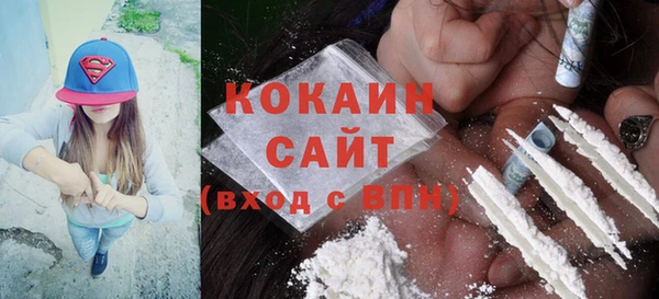 a pvp Балахна