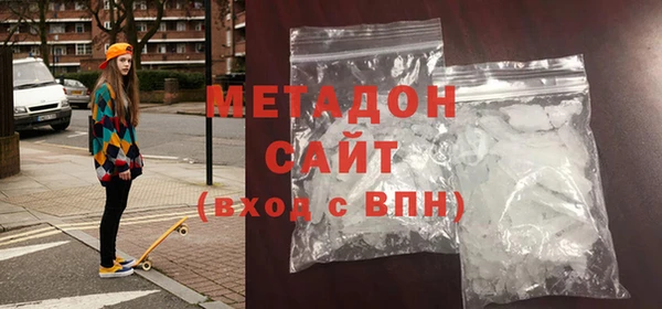 кокс Новозыбков