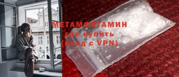 a pvp Балахна