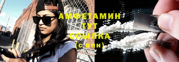 СК Балабаново