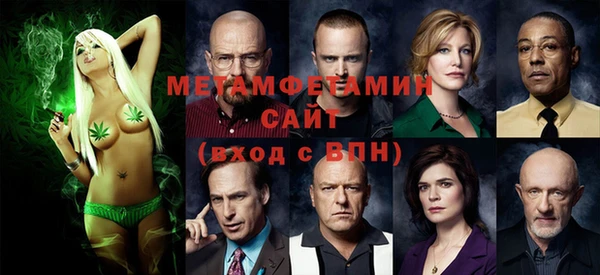 марихуана Новодвинск