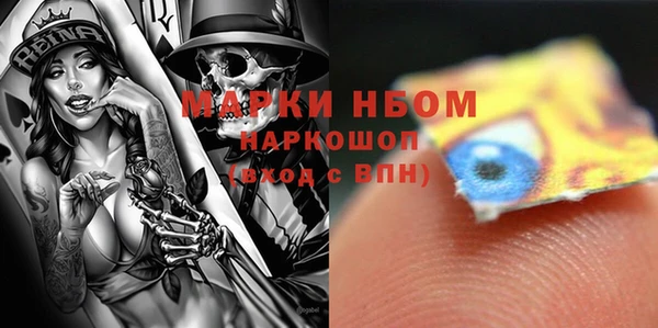 не бодяженный Новокубанск