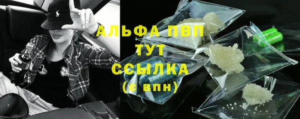 не бодяженный Новокубанск