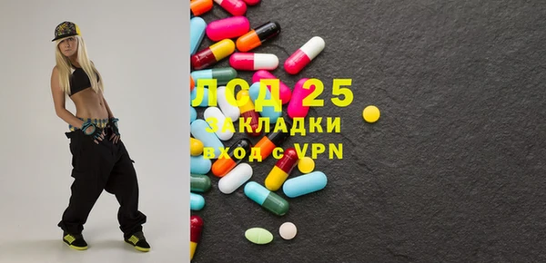 кокс Новозыбков