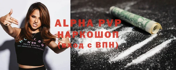 не бодяженный Новокубанск