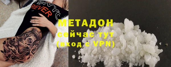 СК Балабаново