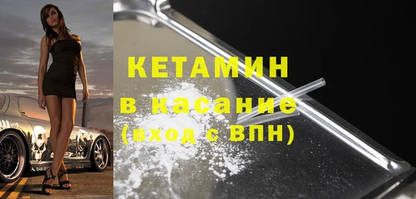 СК Балабаново
