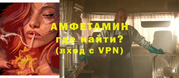 СК Балабаново
