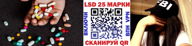 где можно купить   Белый  ЛСД экстази ecstasy 