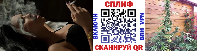 Бошки Шишки OG Kush  Белый 